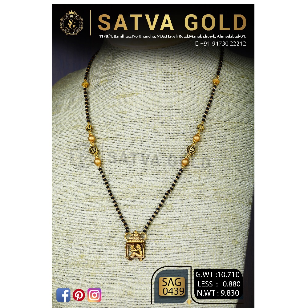Dulha dulhan mangalsutra sag-0439
