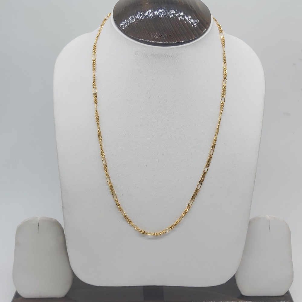 Chain