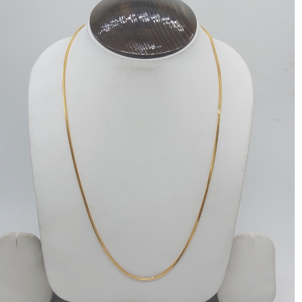 Chain