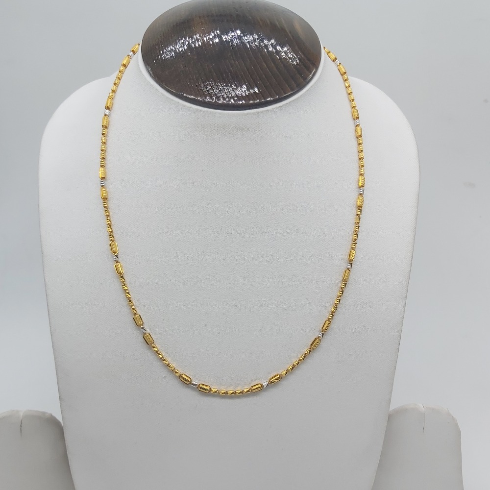 Chain