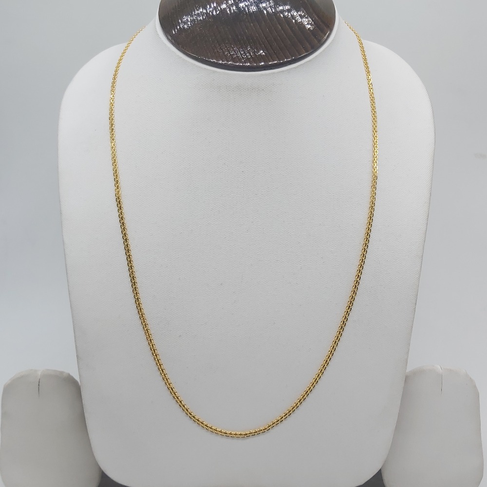 Chain