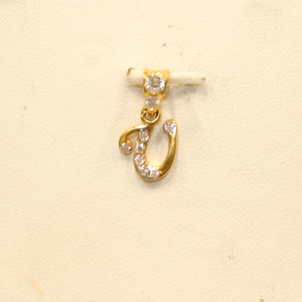 22KT Gold Indian Letter Pendant