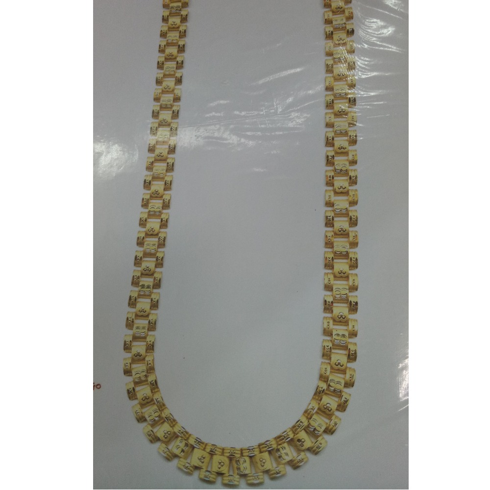 Ladies and gents chain