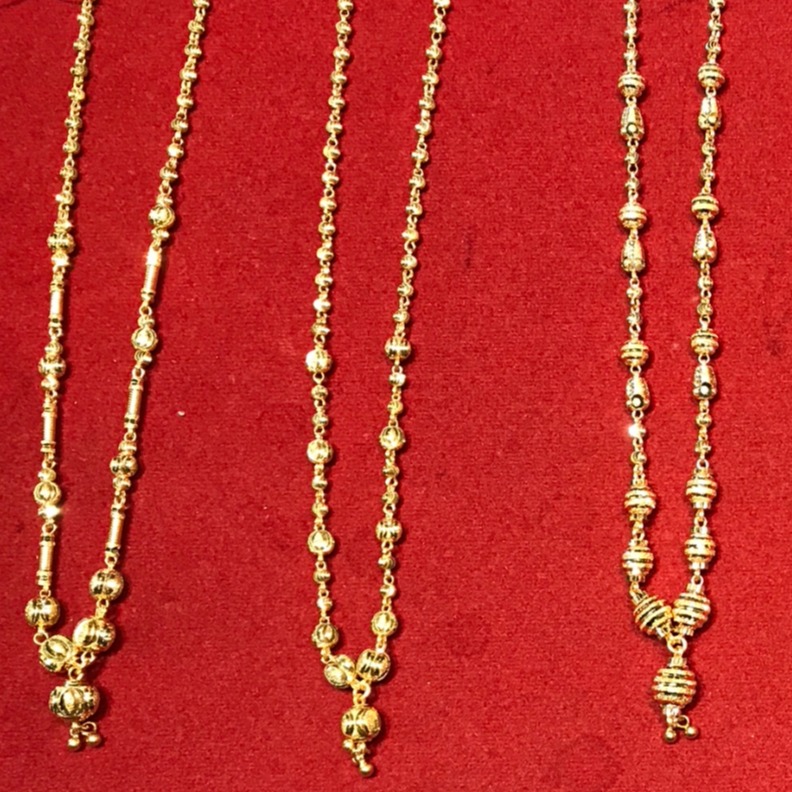 22KT Gold Vertical Mala