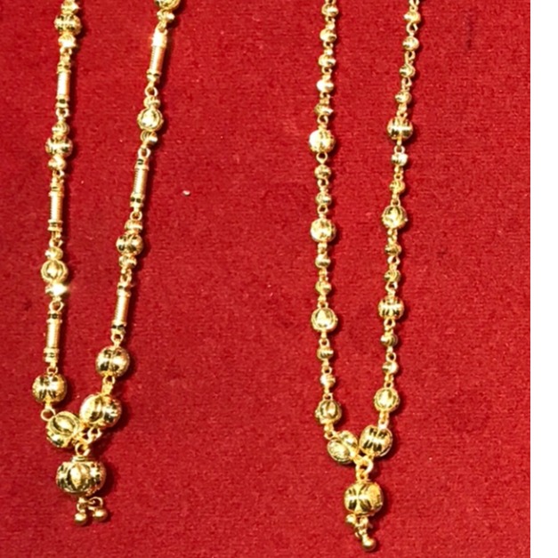 22KT Gold Vertical Mala