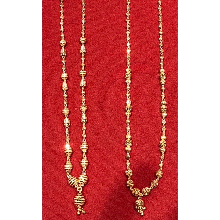 22KT Gold Vertical Mala