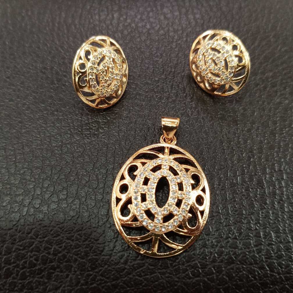 Rose Gold Pleated Pendent Set