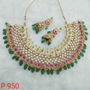 jadter necklace set