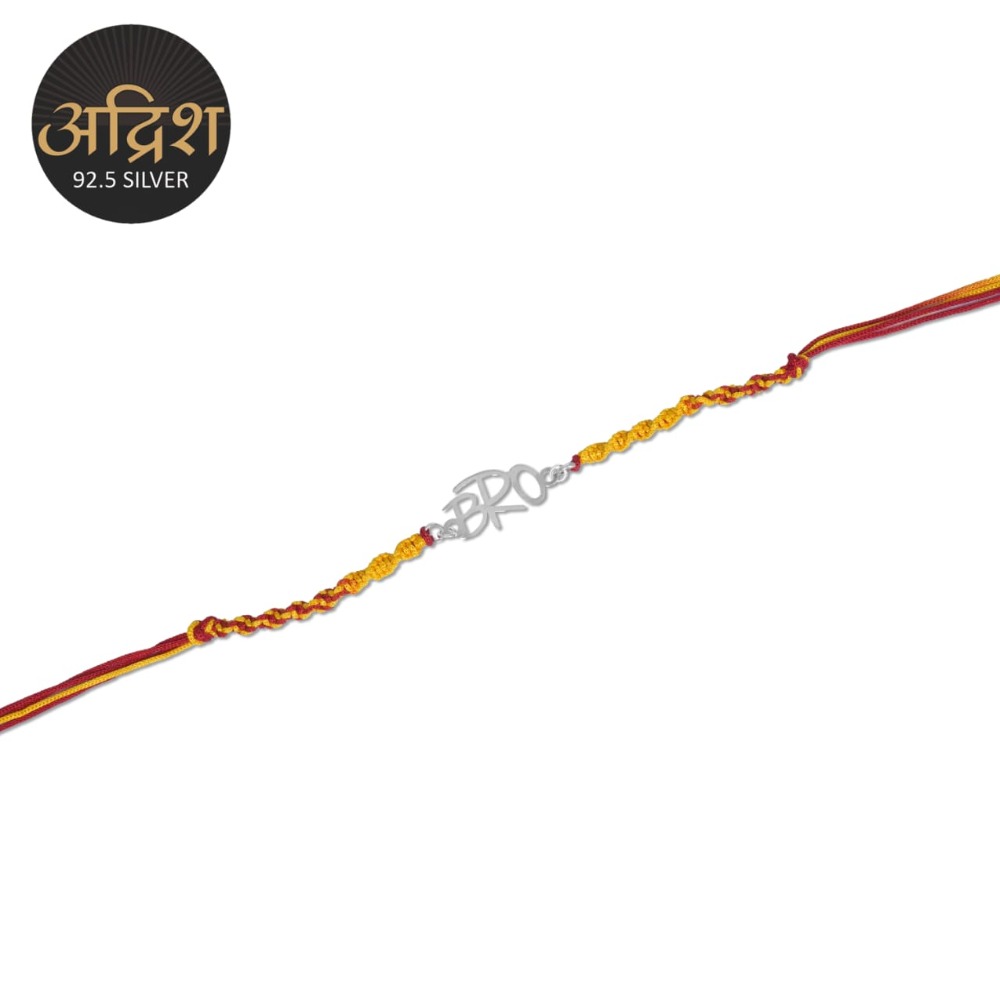 925 silver bro rakhi