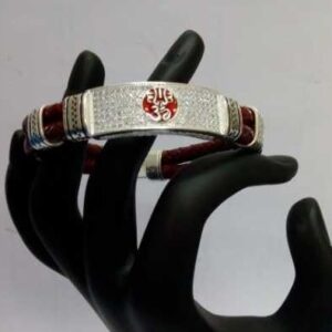 Fancy Silver Leather Bracelet