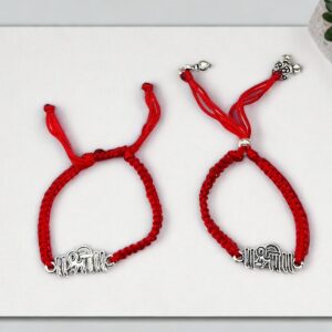 925 Silver Shree Design Couple Rakhi