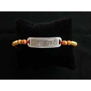 Jai Mata Di(Ji) Cholel Nakshi Dull Finishing Cnc Pis In Red(Lal) Thread(Dori) Bol Moti Pipe Raksabandhan Rakhi(Rakhdi,Bracelet) Ms-1742