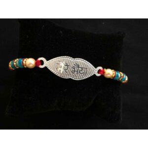 Different Mere Bhaiya Writing Pis Cnc Nakshi Cholel Red Thread(Dori) Moti Raksabandhan Rakhi(Rakhdi) Bracelet Ms-1740