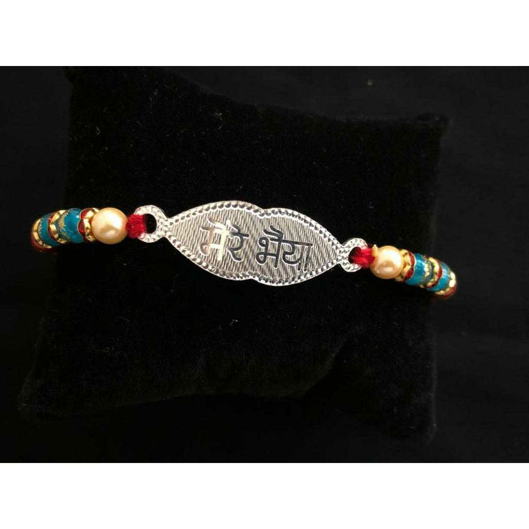 Different Mere Bhaiya Writing Pis Cnc Nakshi Cholel Red Thread(Dori) Moti Raksabandhan Rakhi(Rakhdi) Bracelet Ms-1740