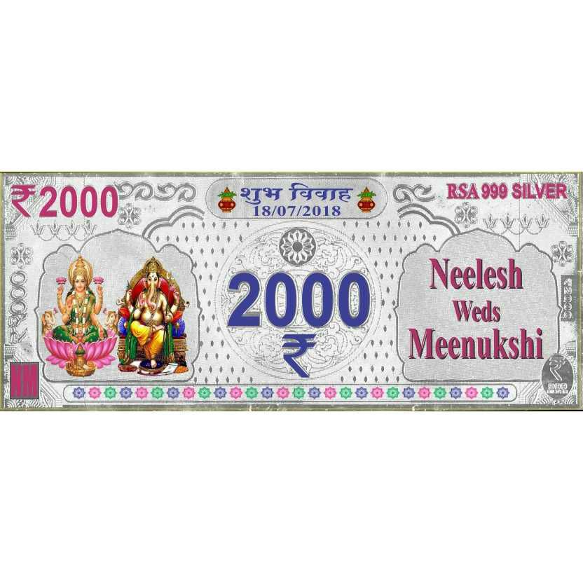 999 silver marriage card in 2000(two thousand)rs note ms-1641