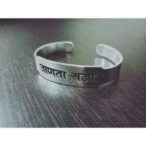 Janta Raja Rodiyam Oxodize Half Round Jents Ladies Coctail Oxodize Kada Bracelet Ms-1445