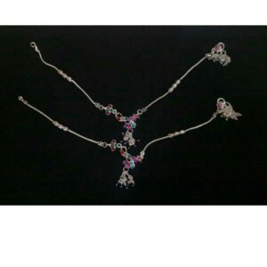 Silver Modern Ethical Payal