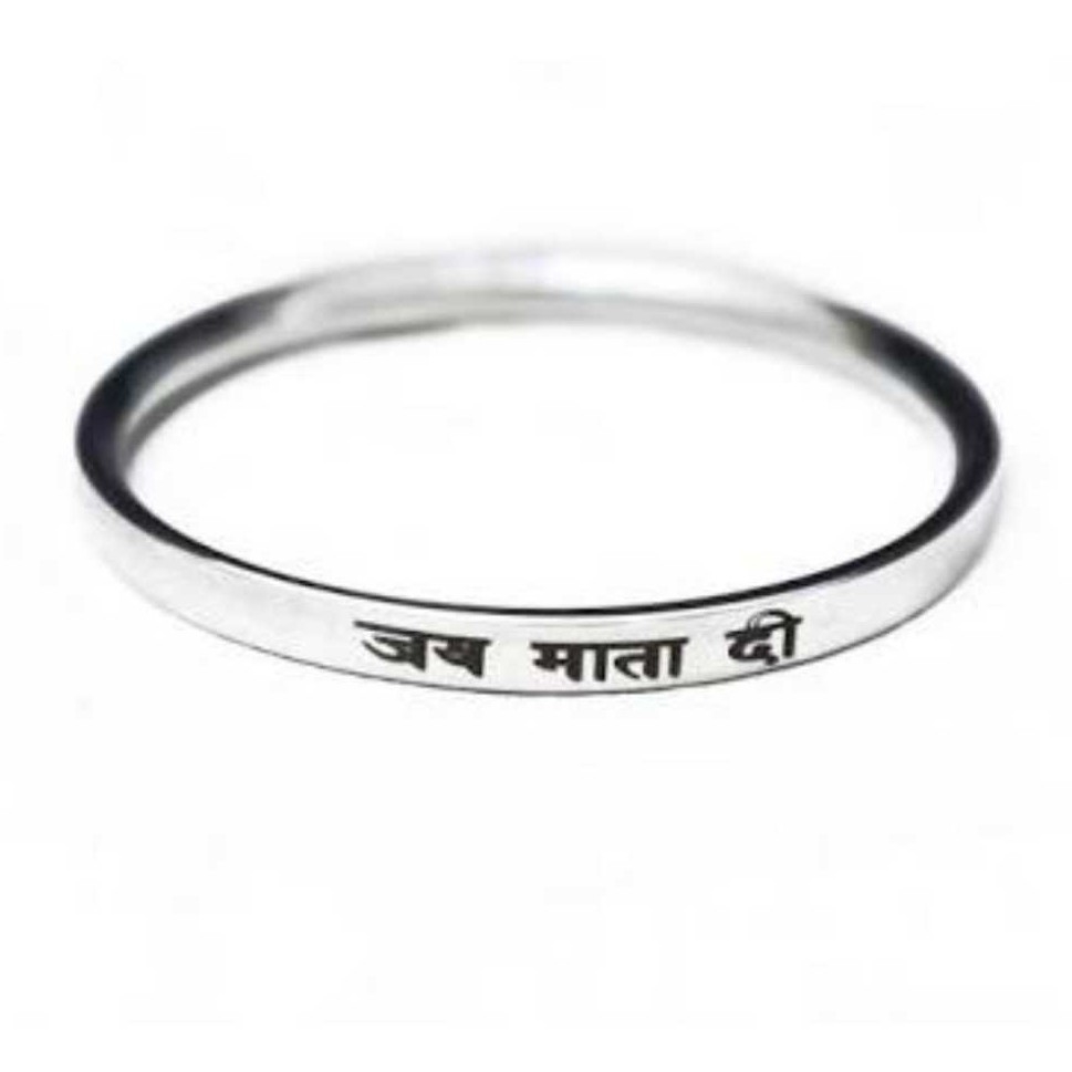 Silver Gents Kada White