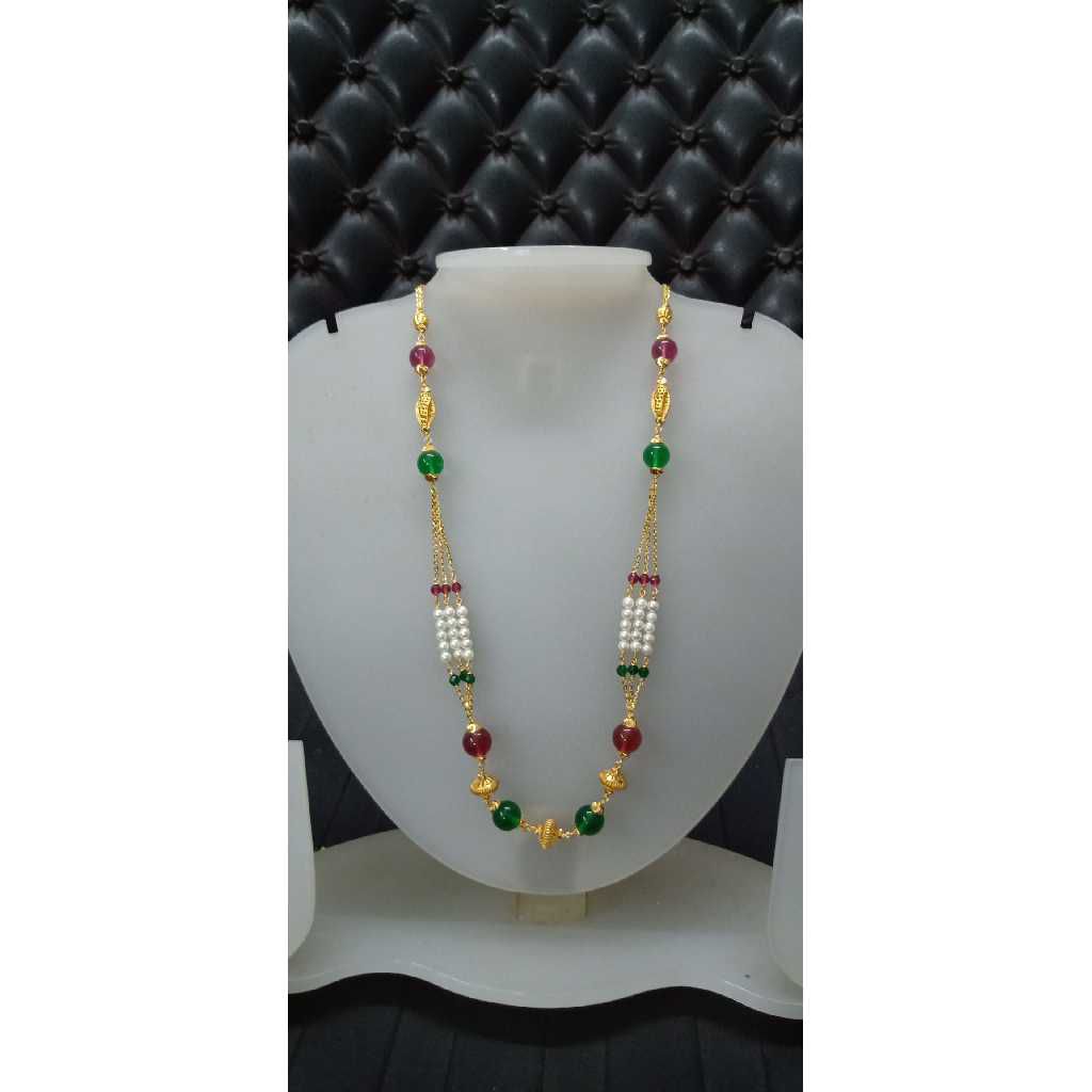 916 Gold Modern Chain Mala