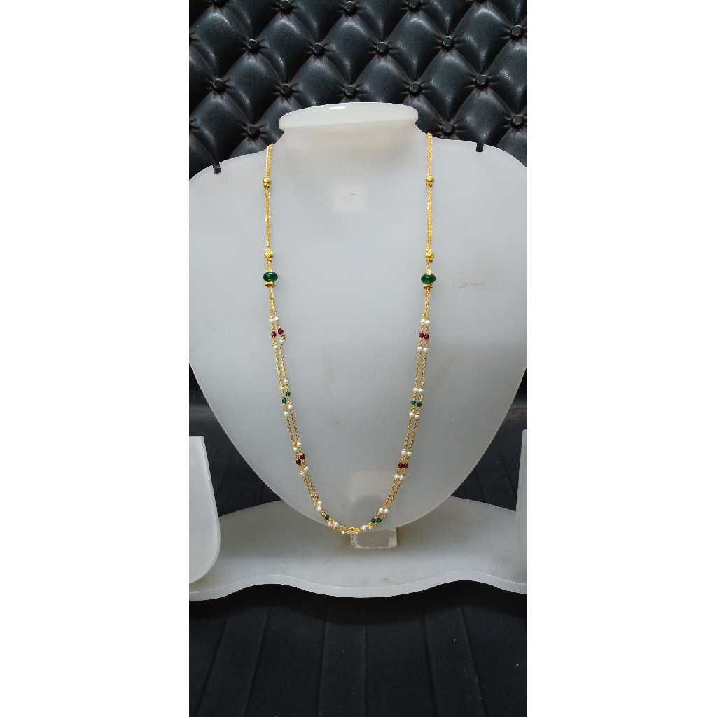 916 Classic Mala