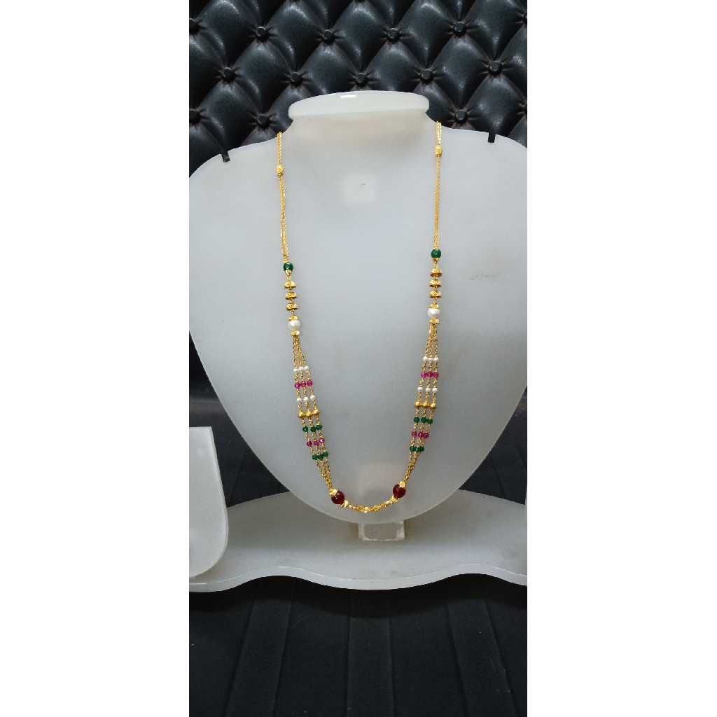 916 Fancy Mala