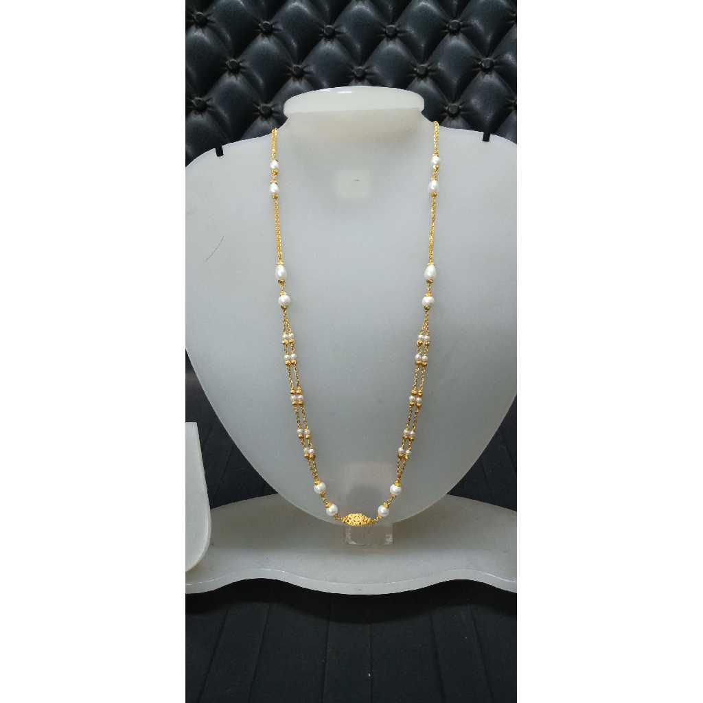 916 Gold White Beaded Chain Mala