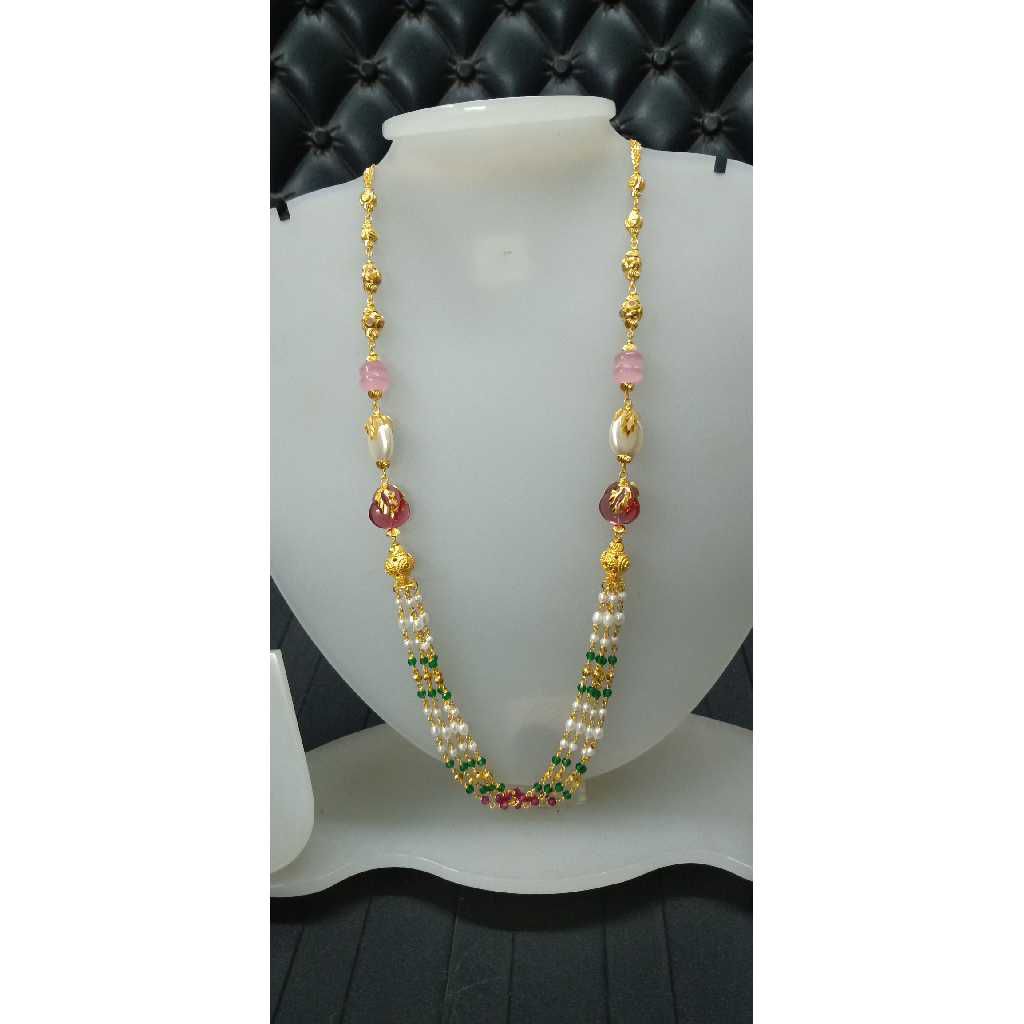 916 Gold Colored Stone Chain Mala