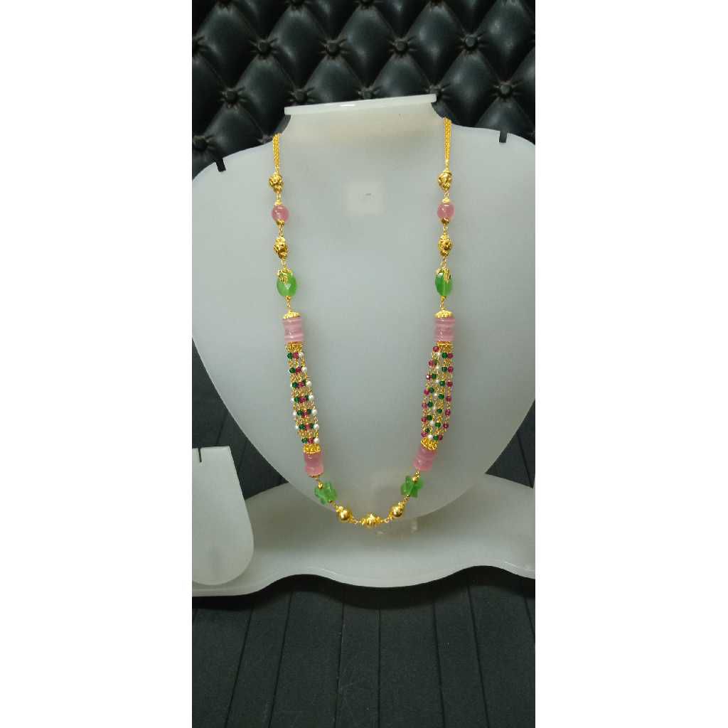 916 Gold Attractive Colorful Beaded Chain Mala