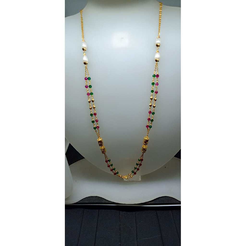 916 Gold Fancy Black Beaded Chain Mala
