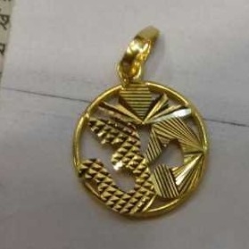 18K Gold Indian Fancy Pendant Yellow