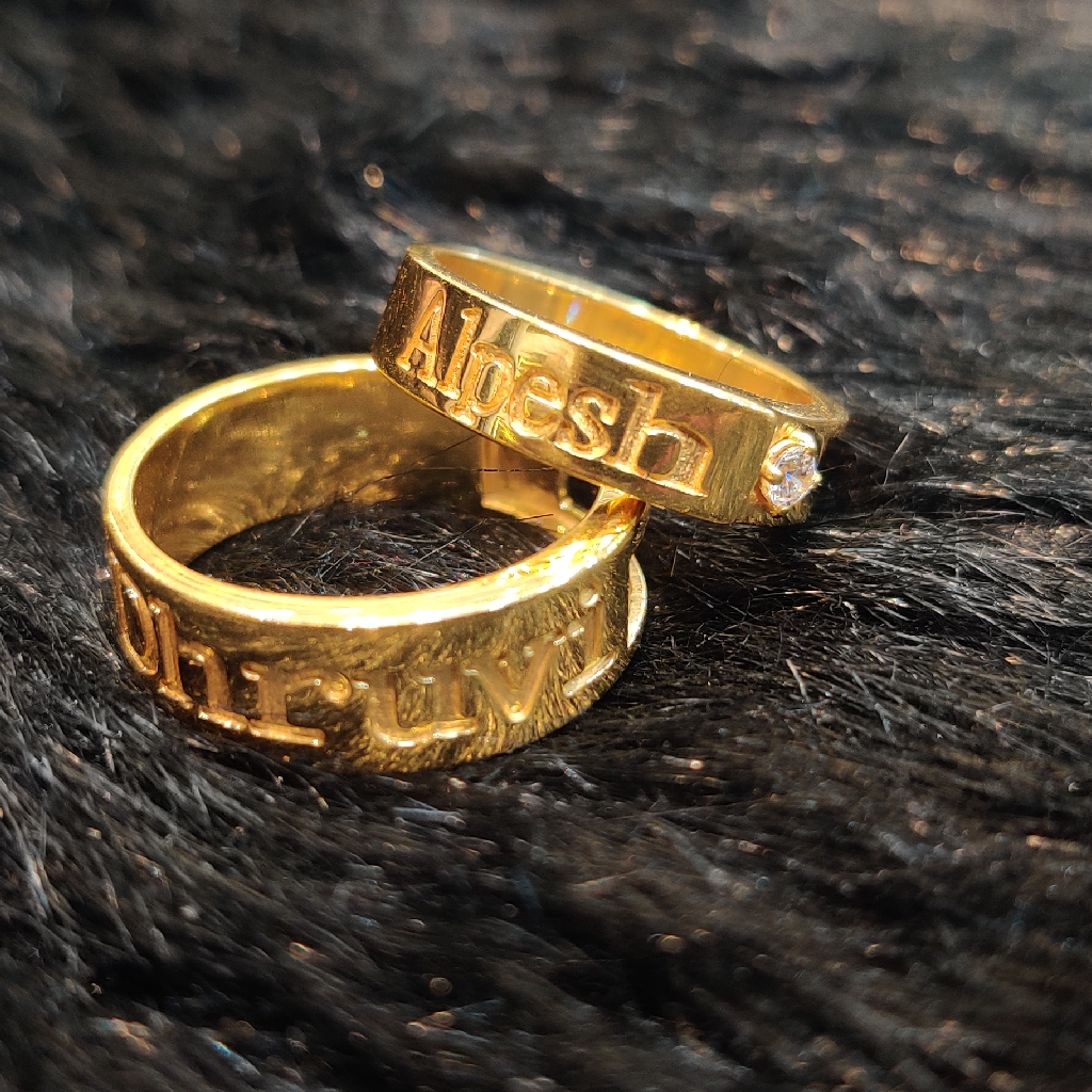 916 gold fancy antique name couple ring