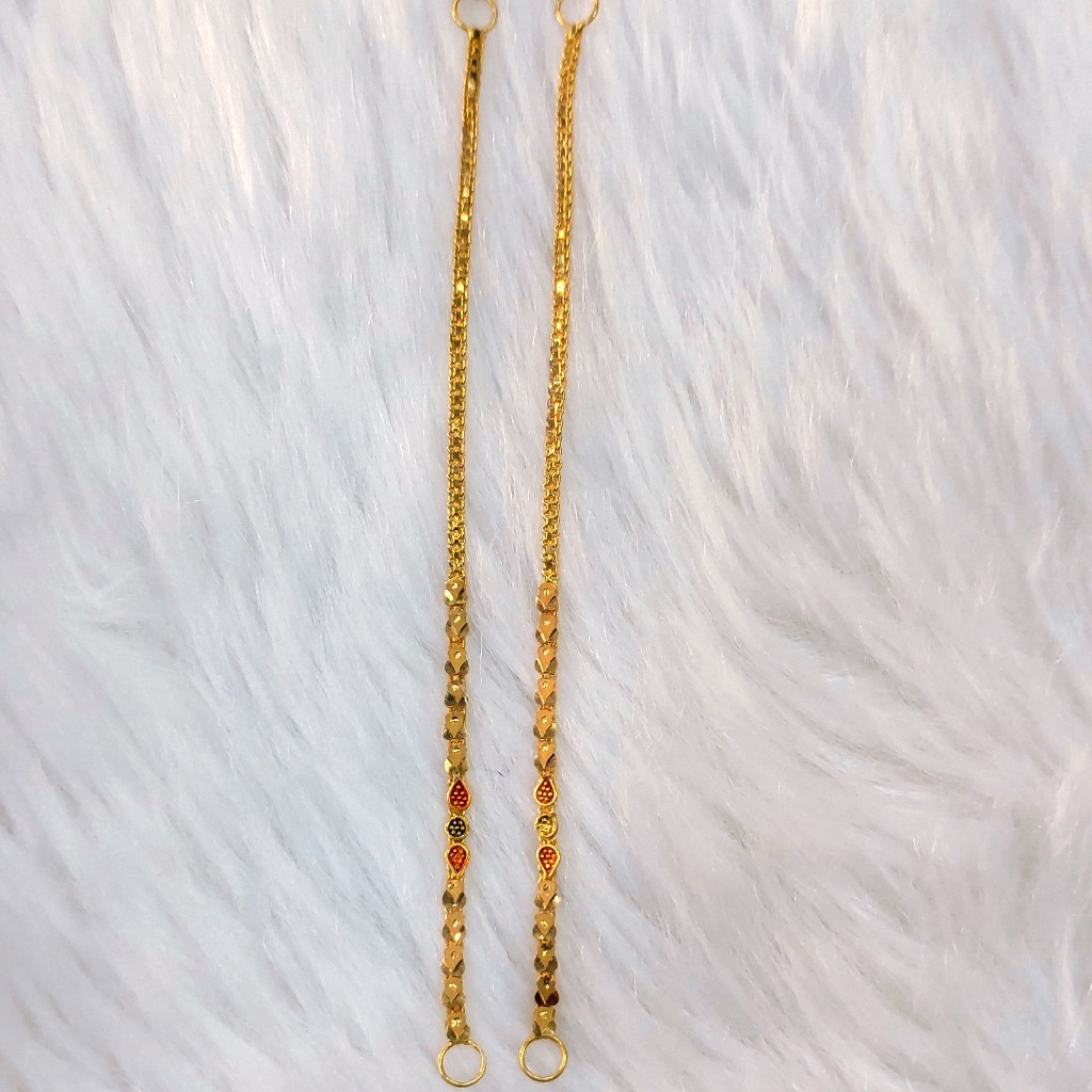 916 22 carat kanser