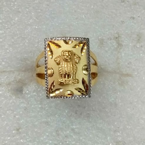 Ashok stambh ring