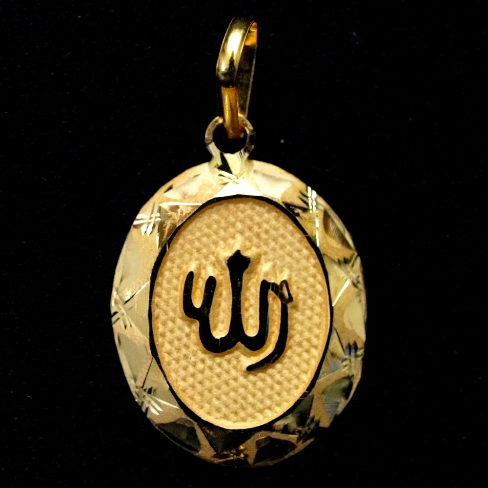 Plain Pendants