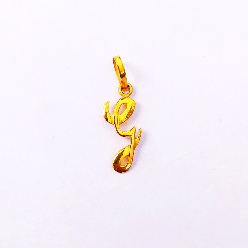Alphabet pendant