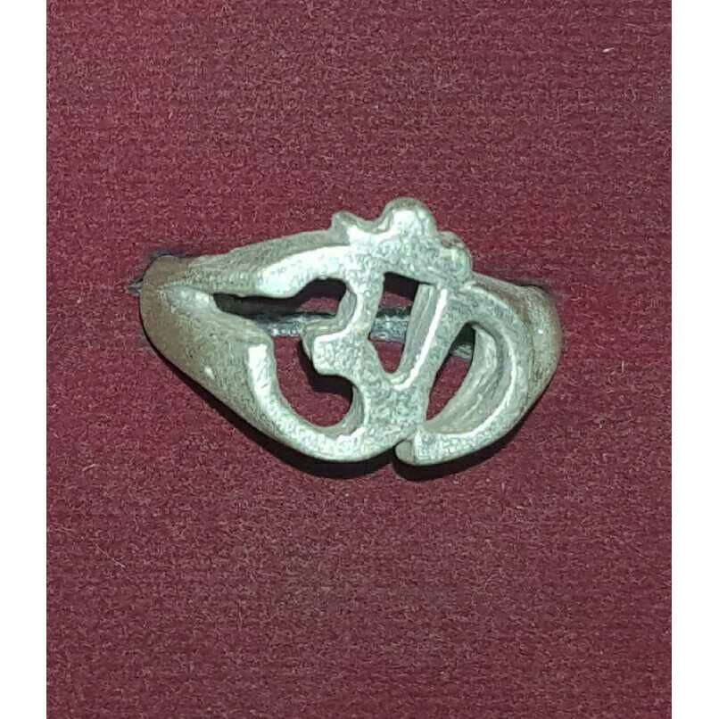 Silver Indian Grah Ring