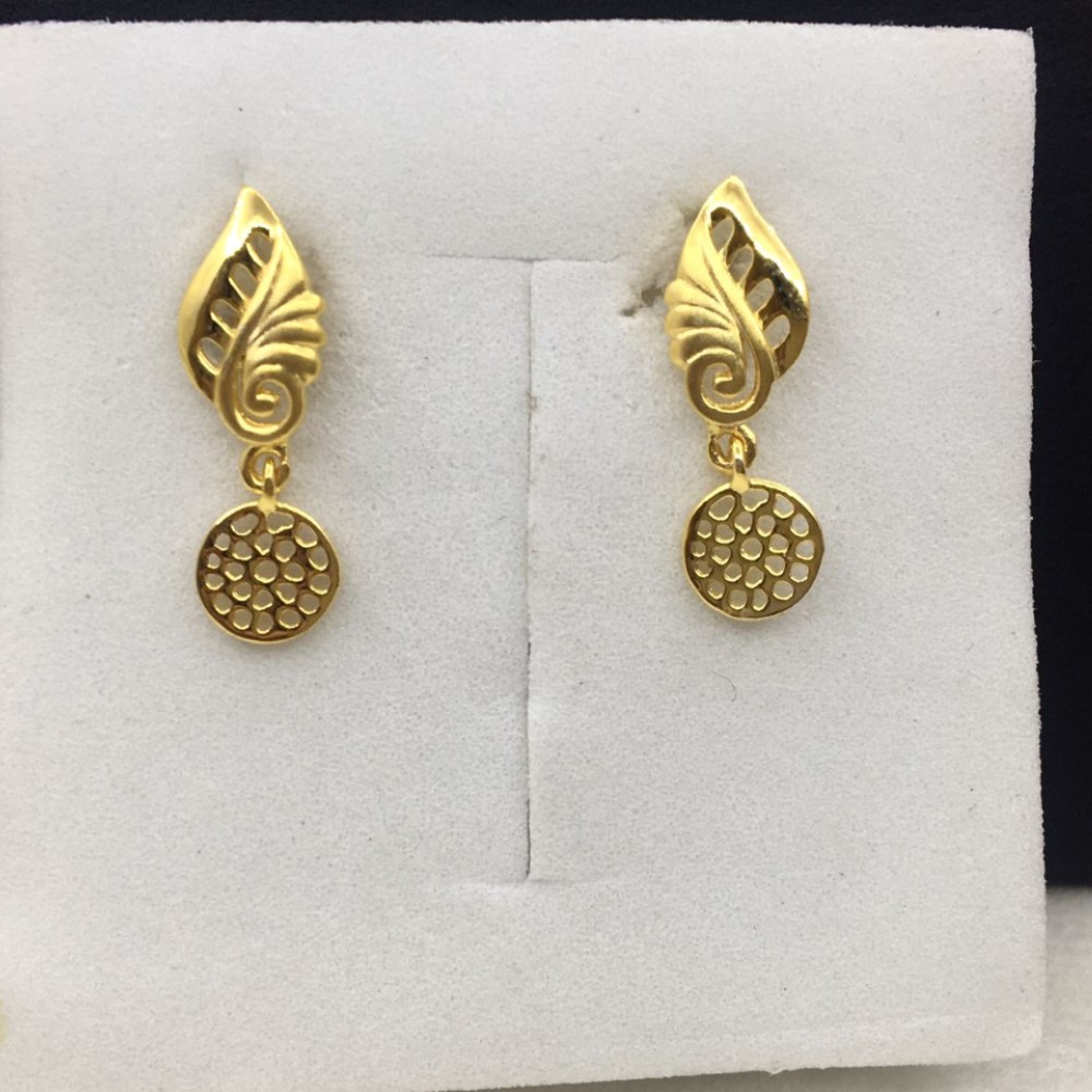 18k Yellow Gold Classic Plain Earrings
