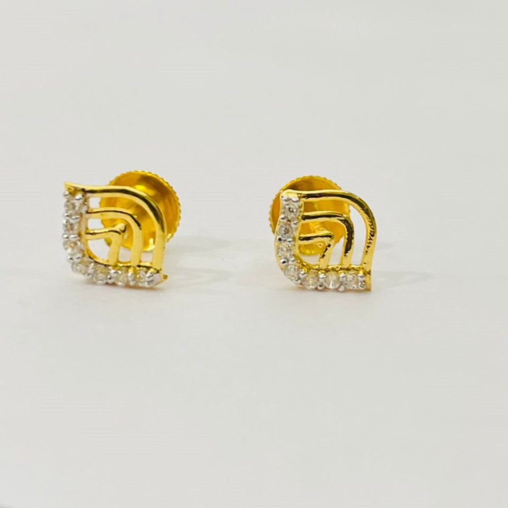 Yellow Gold Plain Classic Earrings