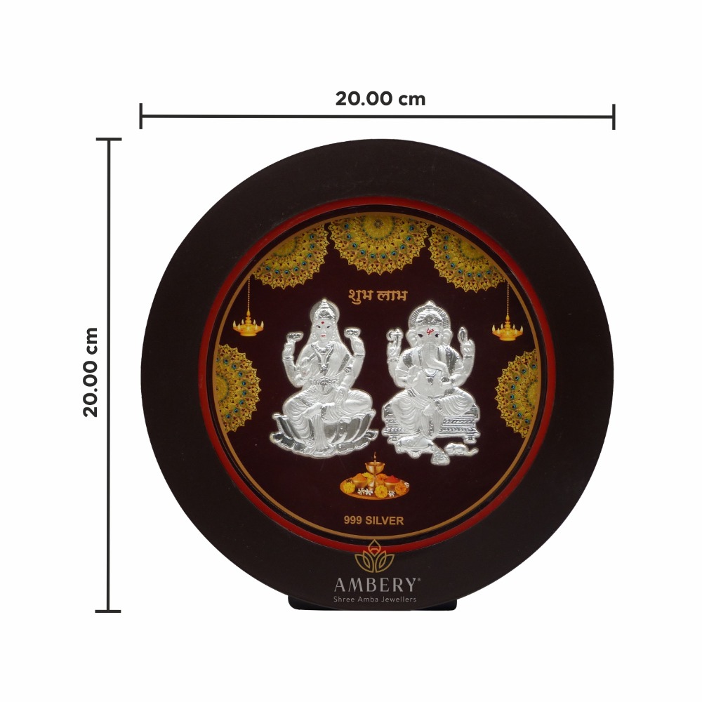 Laxmi Ganesh Silver Round Shape Frame
