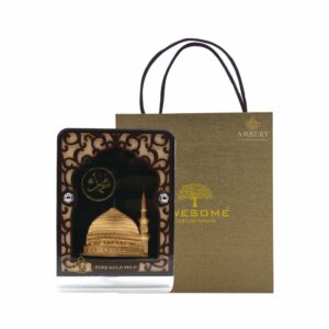 Makka madina 24k gold foil frame