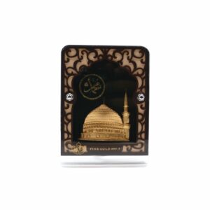 Makka madina 24k gold foil frame