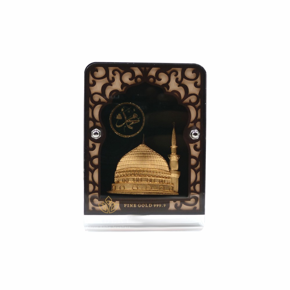 Makka madina 24k gold foil frame