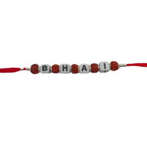 Bhai Rakhi 925 Silver
