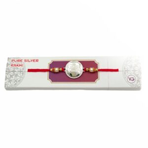 Happy Rakhi 999