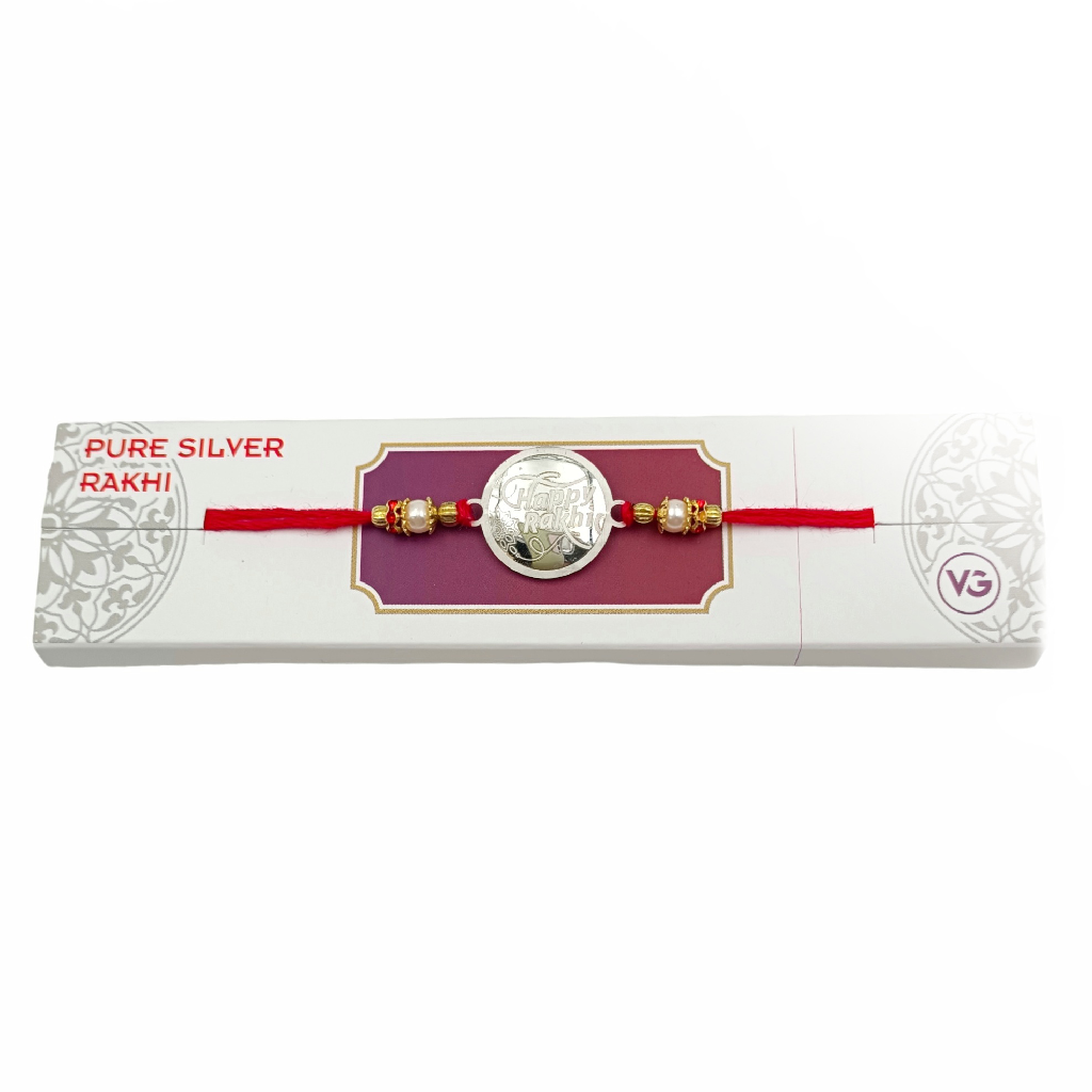 Happy Rakhi 999 - Image 2