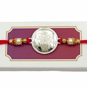 Happy Rakhi 999