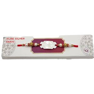 Bhaiya Rakhi 999 Silver