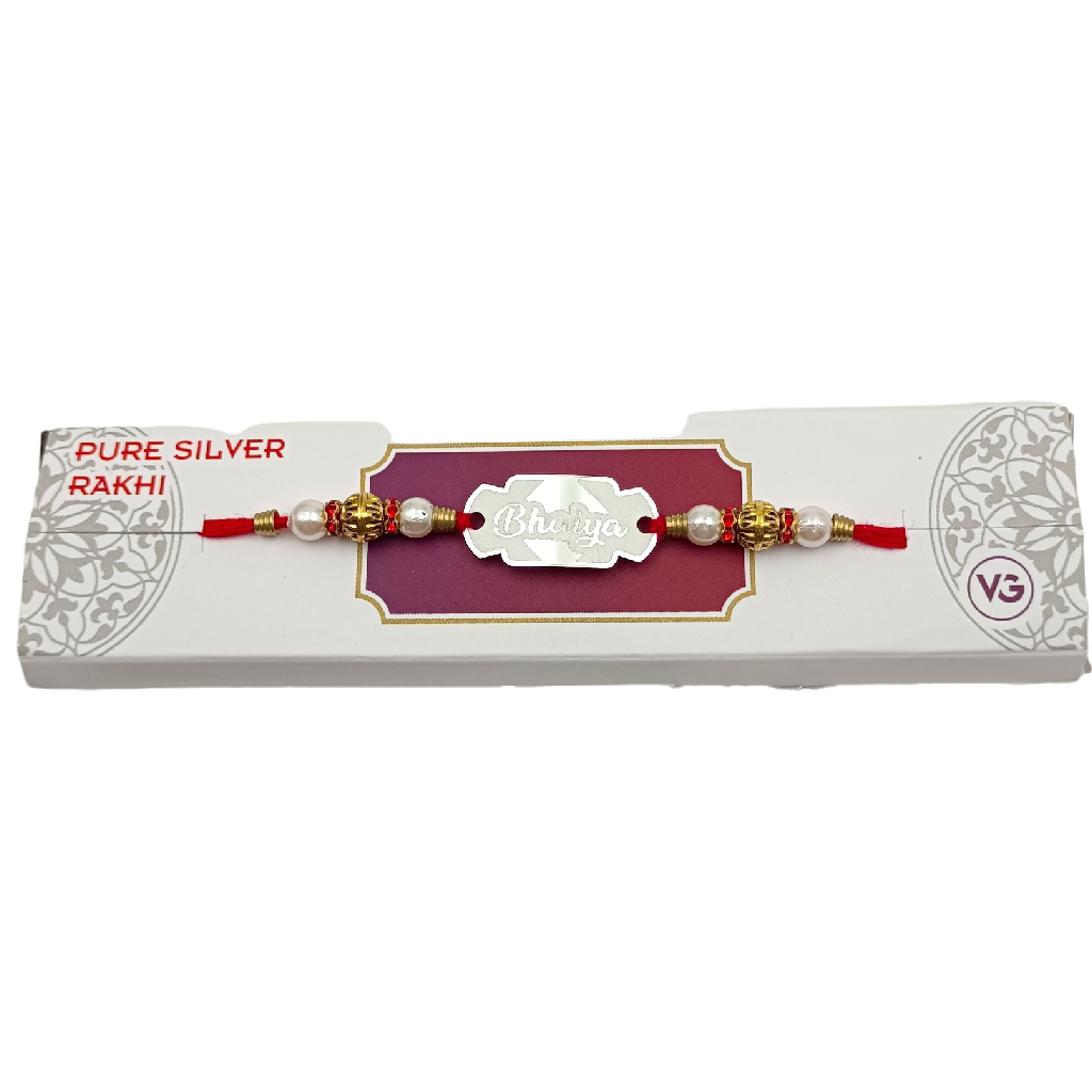 Bhaiya Rakhi 999 Silver