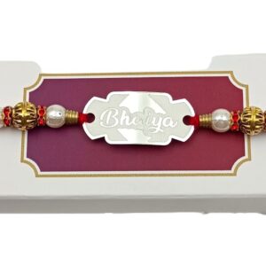 Bhaiya Rakhi 999 Silver