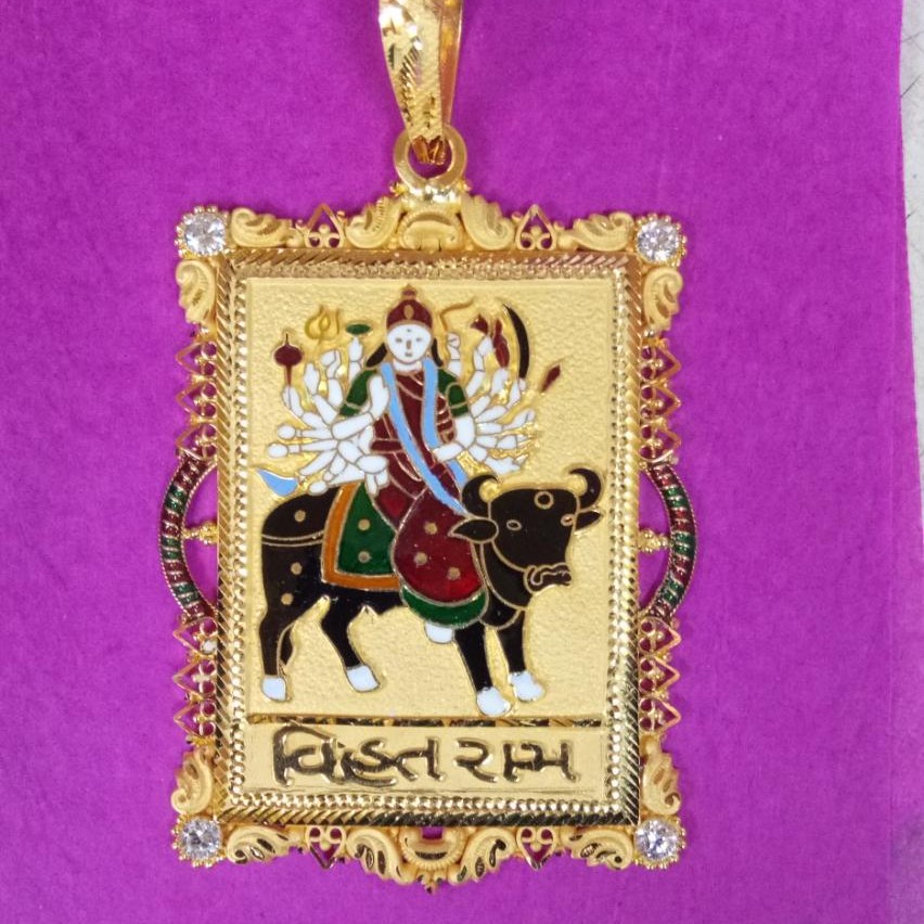 22K Gold Vihat Ram Pendant